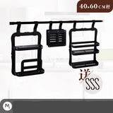 Multifunction aluminum black kitchen shelf wall hanging