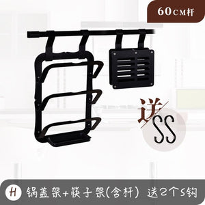 Multifunction aluminum black kitchen shelf wall hanging