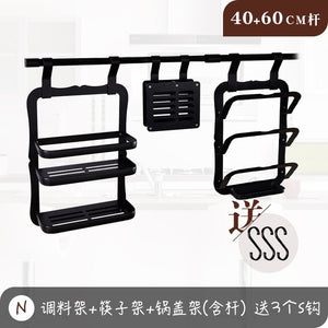 Multifunction aluminum black kitchen shelf wall hanging