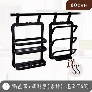 Multifunction aluminum black kitchen shelf wall hanging