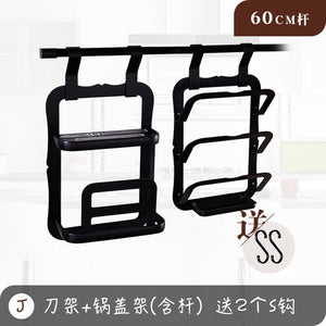 Multifunction aluminum black kitchen shelf wall hanging