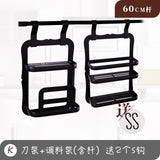 Multifunction aluminum black kitchen shelf wall hanging