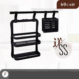 Multifunction aluminum black kitchen shelf wall hanging